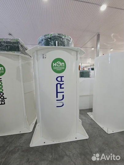 Септик для дома новый купить