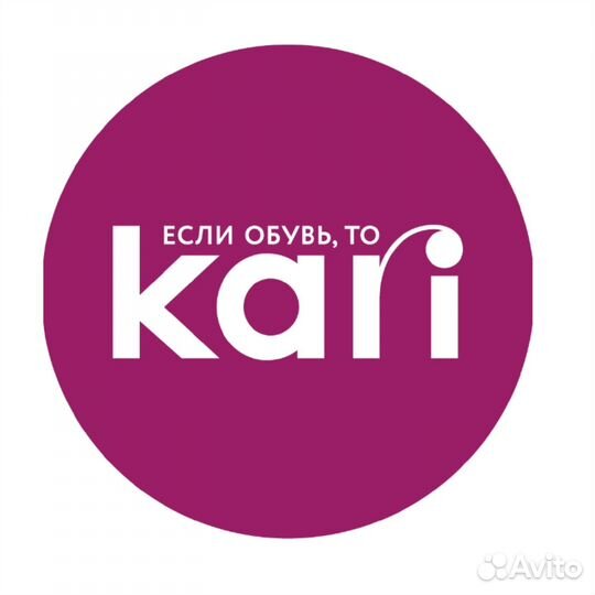 Продавец кассир ТЦ Алтын Ай