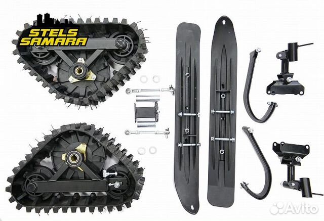 Комплект гусениц и лыж для квадроциклов 110сс