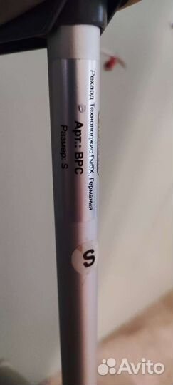 Продаю детские костыли, Bronigen