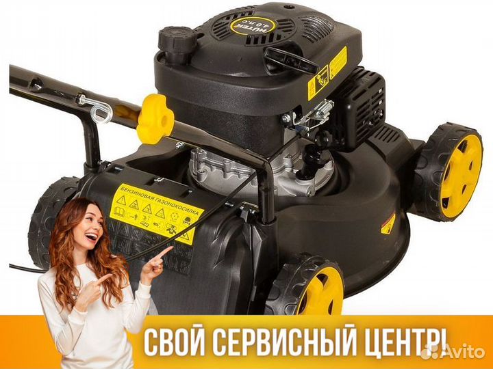 Газонокосилка бензиновая Huter GLM-3.5 LT