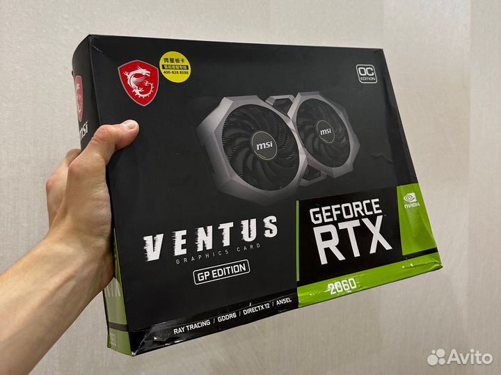 Видеокарта rtx 2060 6gb