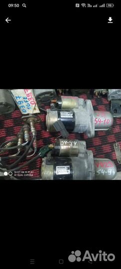 Стартер Ниссан теана