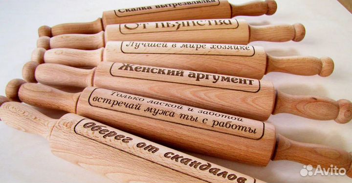 Скалка для теста с гравировкой