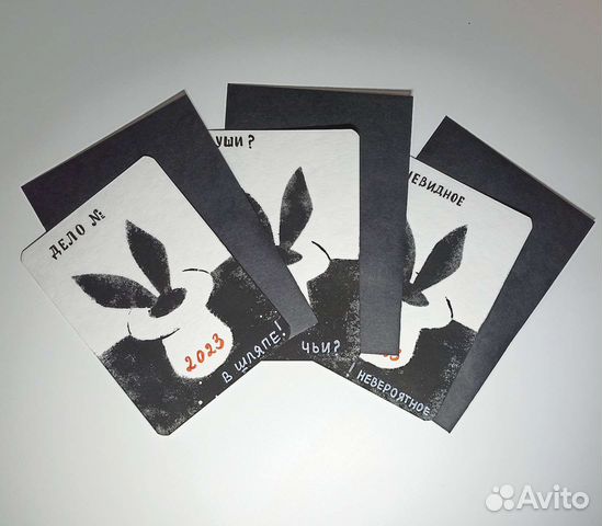 Открытки со смыслом ручной работы