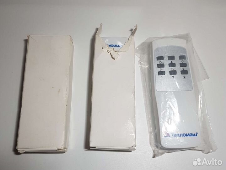 Пульты для тепломаш HL10