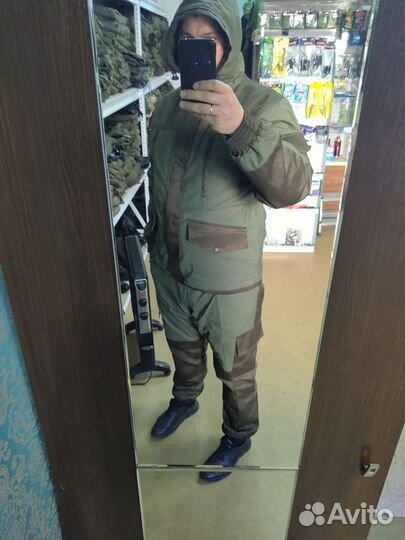 Костюм Горка демисезонный