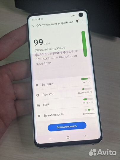 Samsung Galaxy S10 Exynos 8/128 White Выгорания