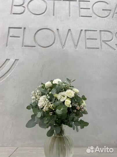 Свадебный букет невесты