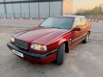 Volvo 850 2.4 MT, 1994, 305 362 км, с пробегом, цена 245 000 руб.