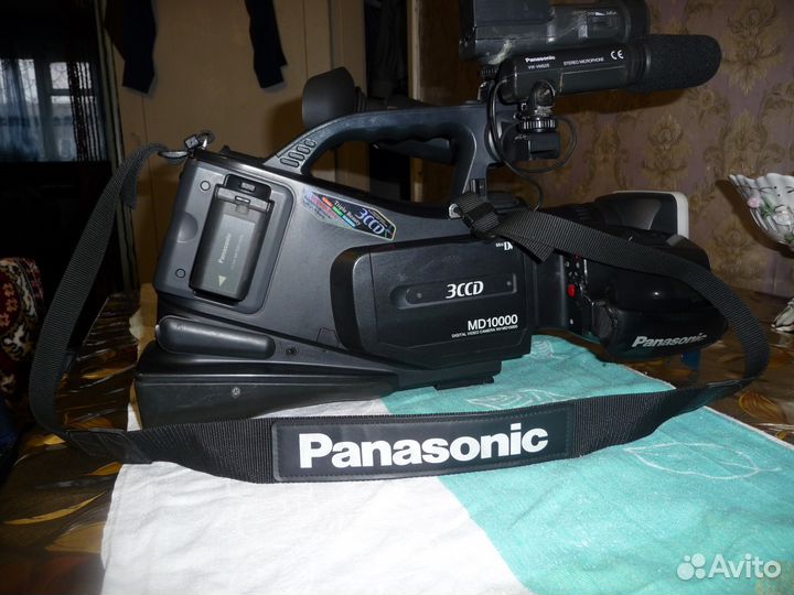Panasonic MD10000