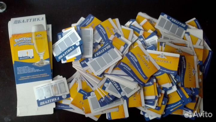 Набор скретч-карт для конкурсов