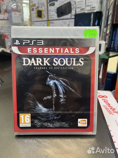 Dark souls ps3