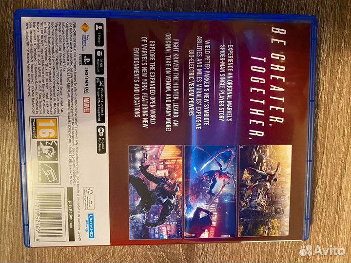 Человек паук 2 ps5