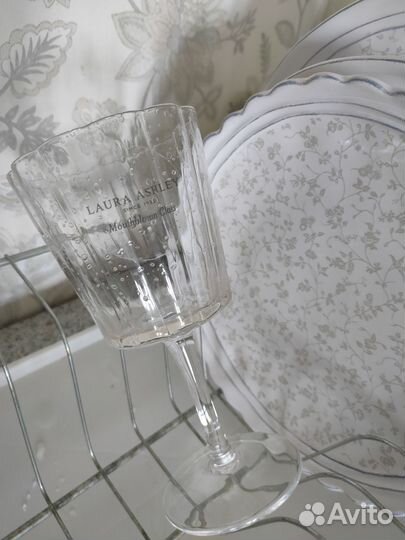 Бокалы для вина Laura Ashley 270 мл