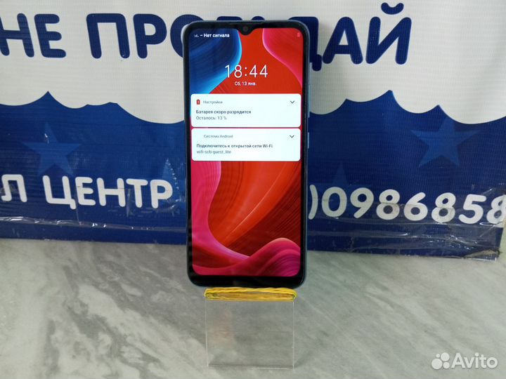 realme 6, 4/64 ГБ