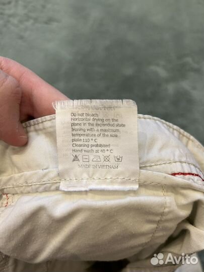 Шорты мужские белые М