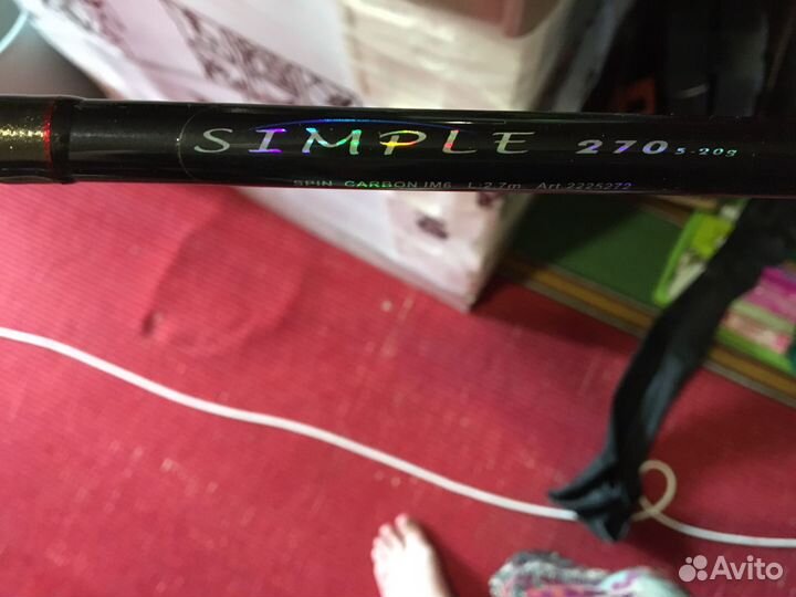 Ручка от спининга