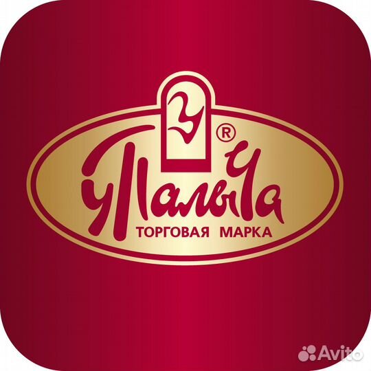 Помощник кондитера (без о/р, обучение, график 5/5)