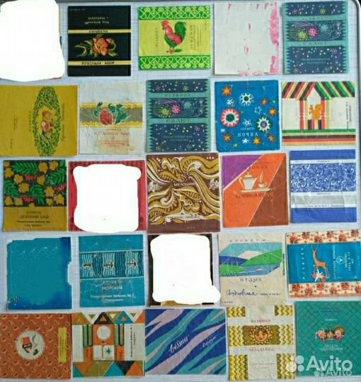 Этикетки Обертки Фантики Конфеты Шоколад СССР