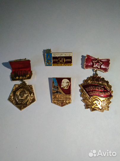 Значки и монеты СССР