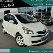 Toyota Ractis 1.3 CVT, 2005, 254 276 км, с пробегом, цена 630 000 руб.