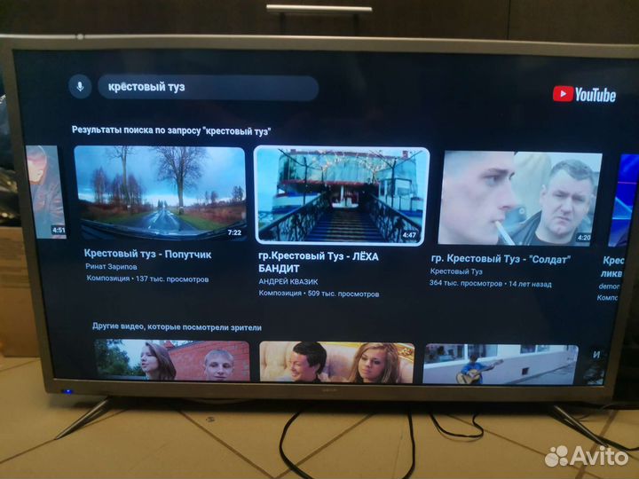 Dexp f40e8000q smart TV