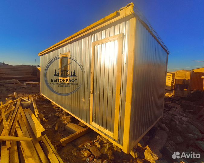 Вагончик строительный бытовка