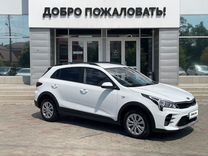 Kia Rio X 1.6 AT, 2020, 50 009 км, с пробегом, цена 1 739 000 руб.