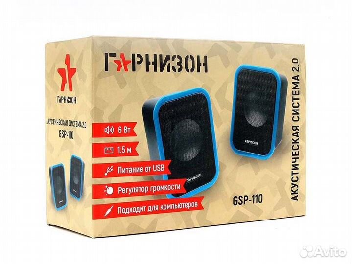 Акустическая система 2.0 Гарнизон GSP-110 6 Вт US