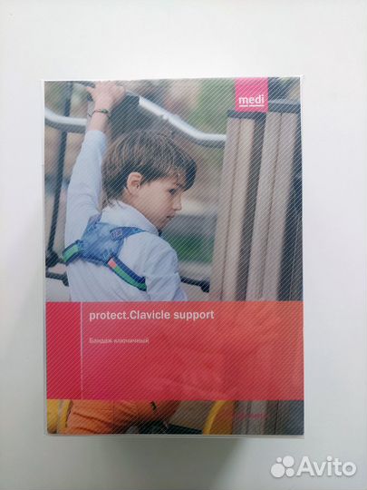 Бандаж ключичный детский medi, до 8 лет