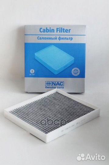 Фильтр салона 77388CH 77388CH Nac