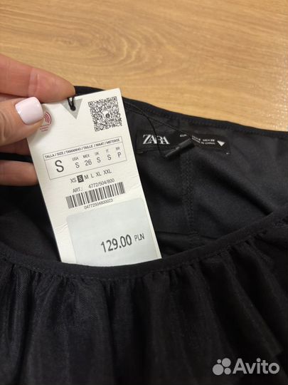 Юбка zara новая с биркой S