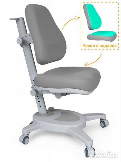 Детское кресло Mealux Onyx