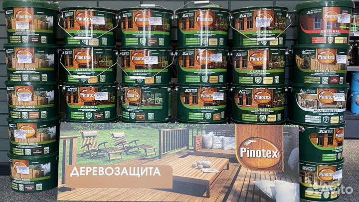 Dulux, Pinotex, Marshall, Hammerite