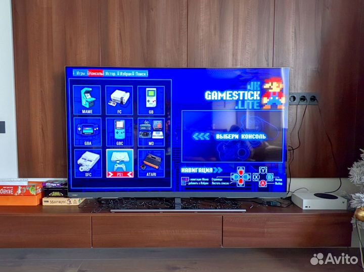 Игровая приставка 9в1- Денди, Сега, Плейстейшен 1