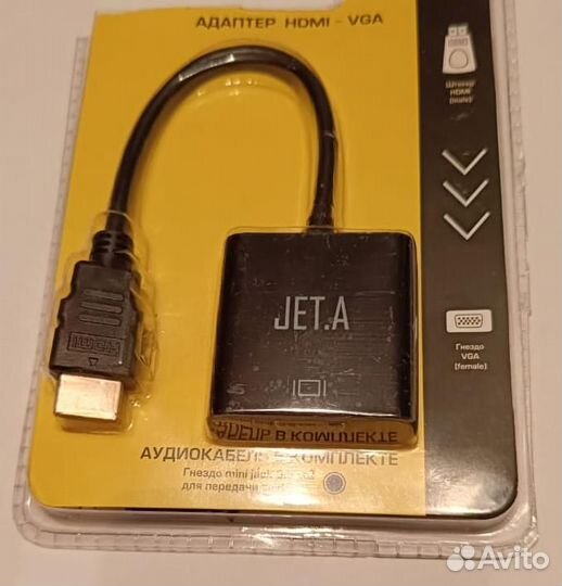 Адаптер hdmi - VGA