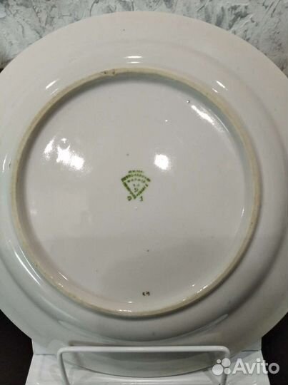 Тарелки коллекционные фарфор Песочное