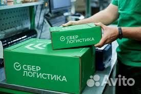 Сотрудник склада /вахта с питанием