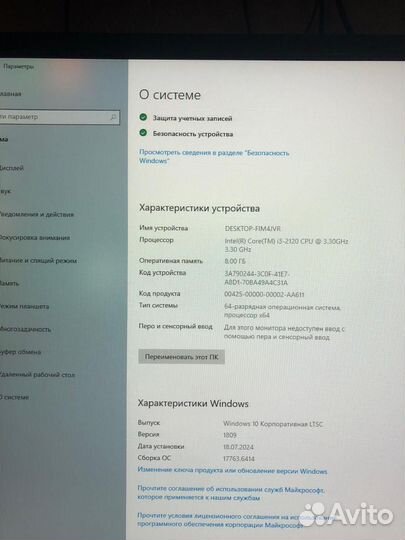 Игровой пк i3-2120/GTX 550 Ti/ 8 Gb +монитор+клави