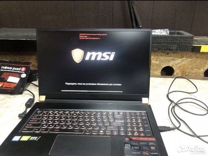 Мастер по компьютерам и бытовой техники