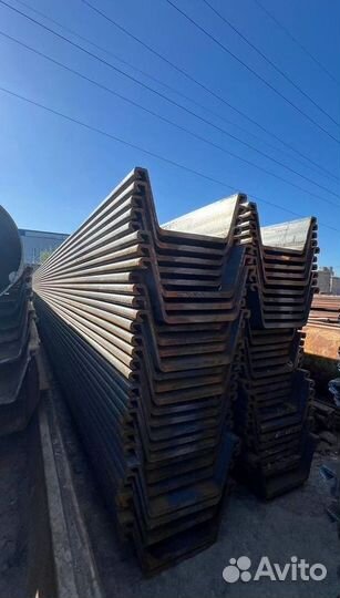 Шпунт Ларсена новый и б/у