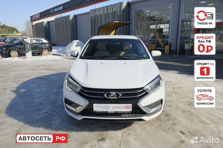 LADA Vesta 1.6 МТ, 2023, 13 765 км