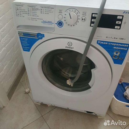 Стиральная машина на запчасти indesit 8kg