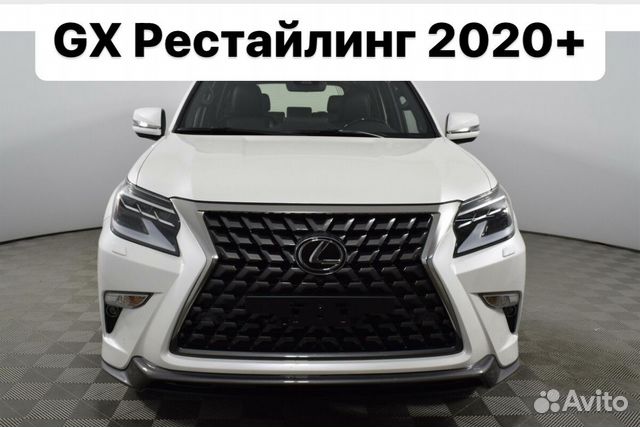 Lexus GX460 2013+ Мини Рестайлинг 2019+ V3EZ6