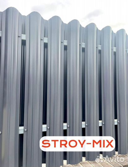 Евроштакетник