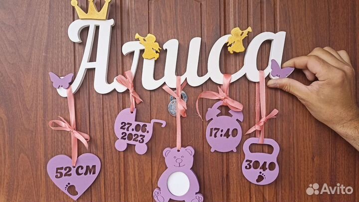 Декор из дерева на заказ