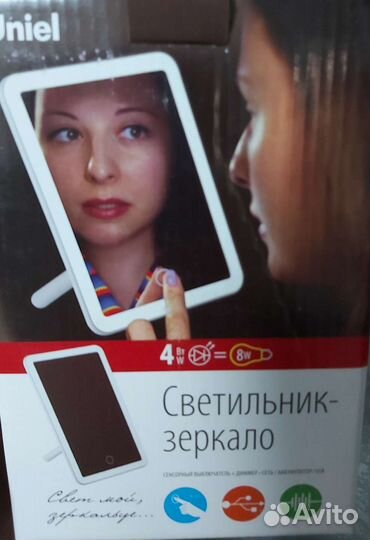 Настольное зеркало, диммер