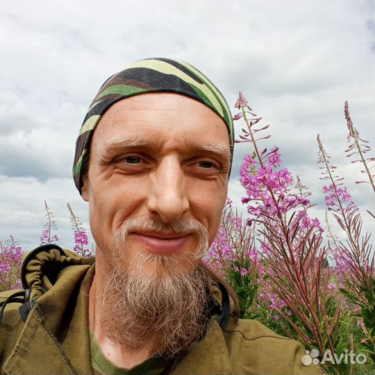 Иван чай ферментированный