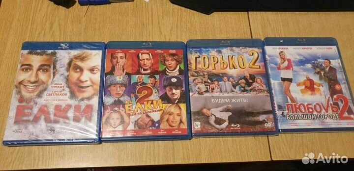 17 фильмов на Blu ray блю рей